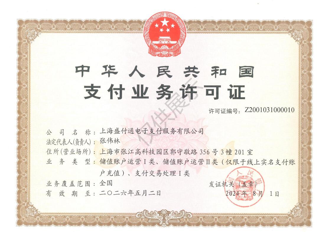 QQ截图20250511230251.jpg